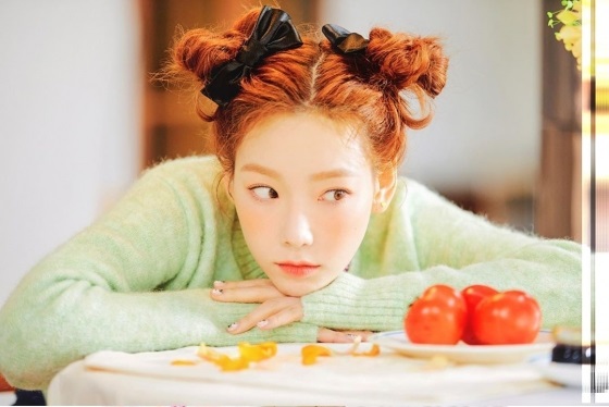 사진 제공: 태연 인스타그램