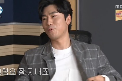 '나혼자산다'에 출현중인 배우 이시언