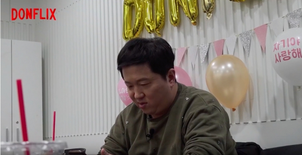 유튜브