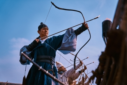 킹덤 시즌2