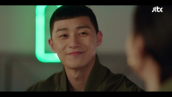 (사진=JTBC '이태원 클라쓰' 캡쳐)