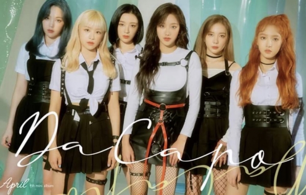 DSP 미디어
