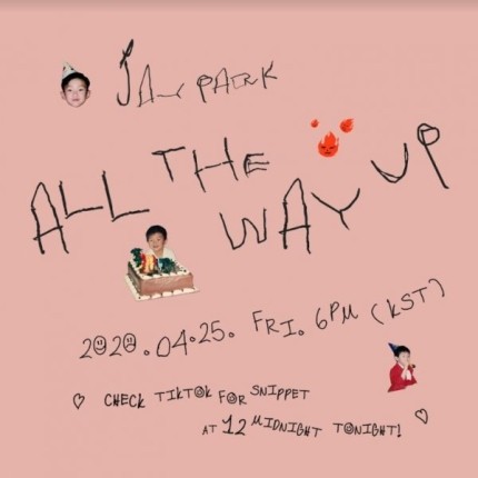 사진출처=박재범 인스타그램