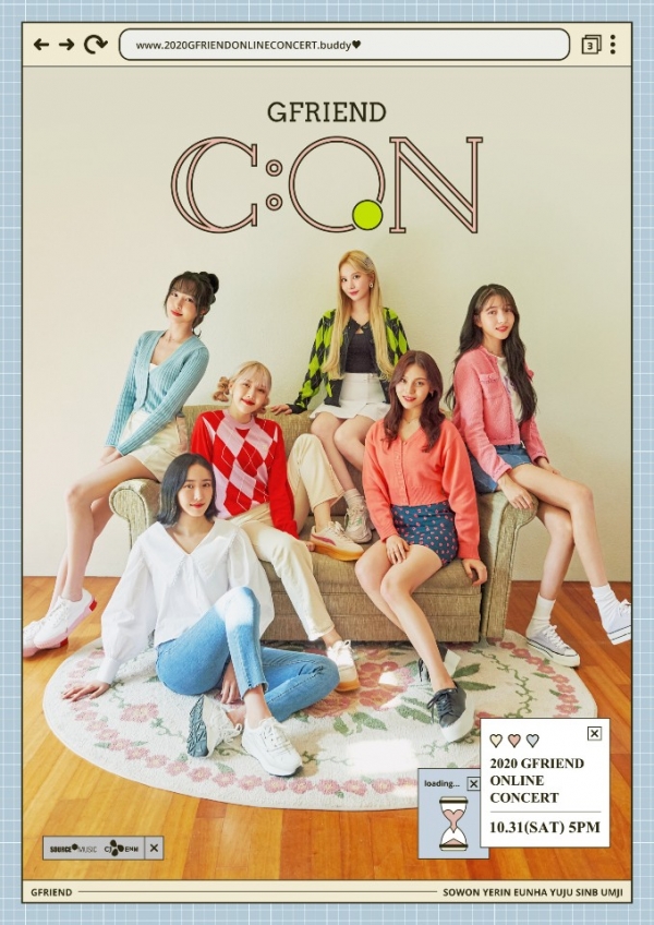 사진=쏘스뮤직 제공