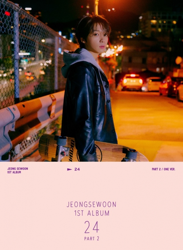 사진= 정세운 첫 번째 정규앨범 '24' 파트 2 포토 티저 / 스타쉽엔터테인먼트