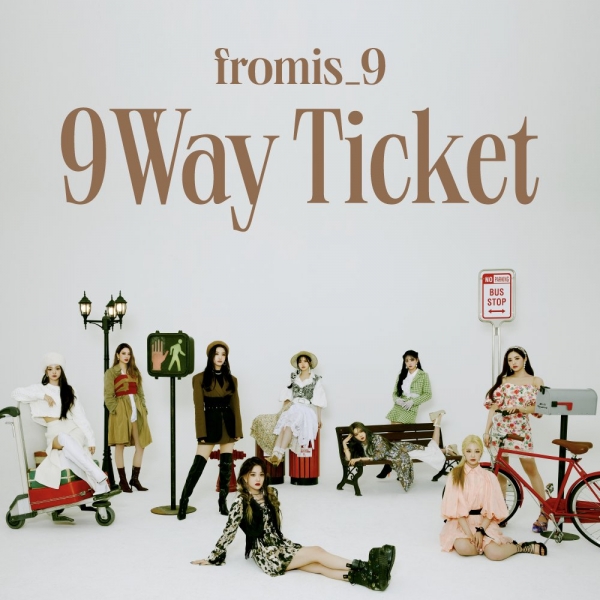 프로미스나인 공식 트위터 (@realfromis_9) 제공
