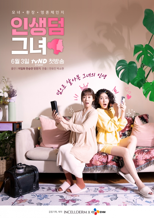 사진=