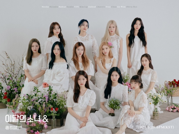 이달의 소녀 공식 트위터 (@loonatheworld) 제공