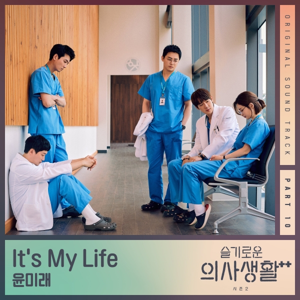 사진 제공 스튜디오 마음C