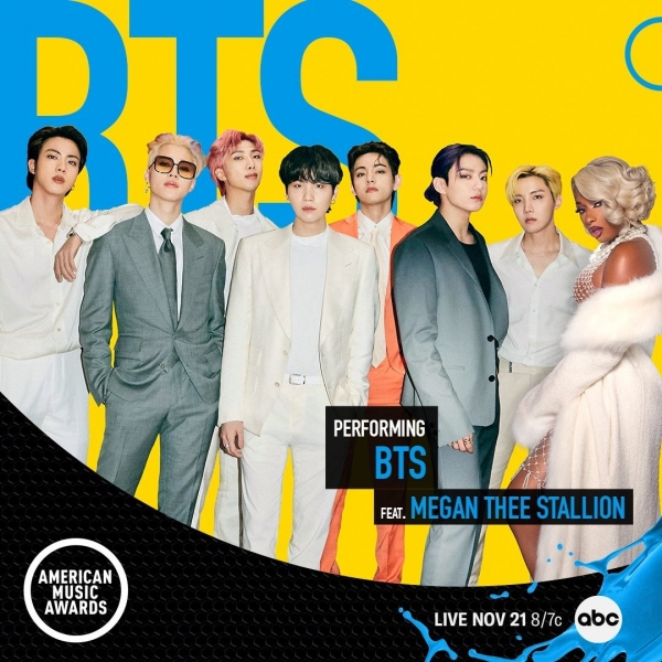 사진 제공 American Music Awards