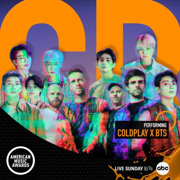 사진 제공 American Music Awards