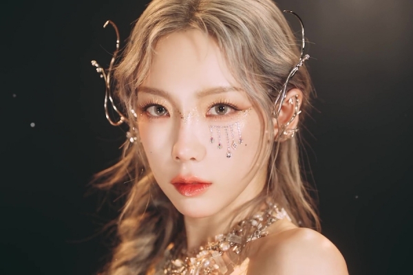 사진 = SM 엔터테인먼트 제공