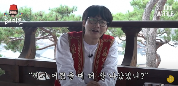 유튜브 채널 '스튜디오 와플'