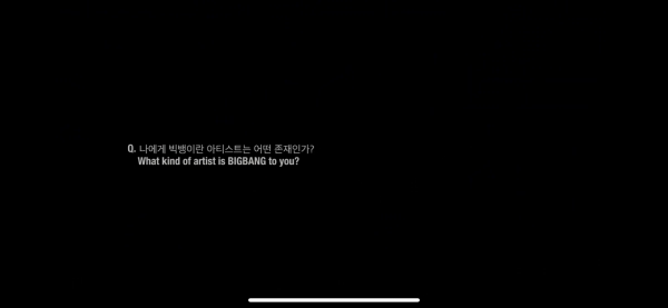 사진 = 빅뱅 공식 유튜브 (캡쳐)