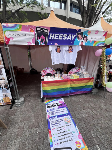 히세이, 도쿄 레인보우 프라이드 기간 LGBTQ+ 커뮤니티 다양성 보여주는 창의적인 부스 열어
