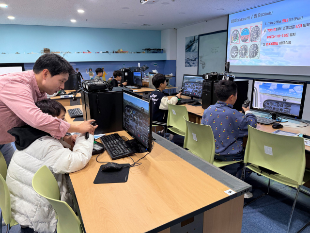 ‘HG항공우주국-플라이 마이 드림’ 활동 사진