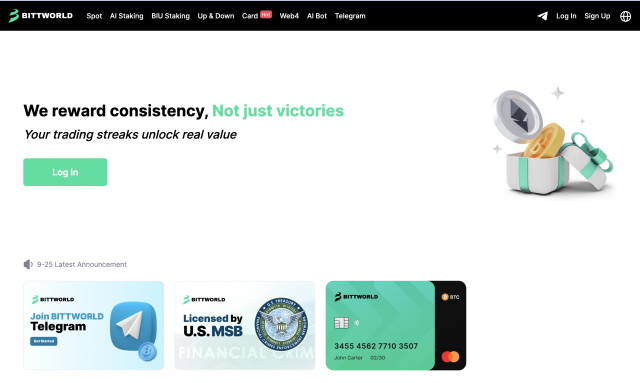 비트월드 거래소 메인 화면