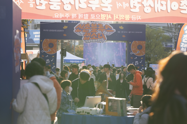 문화예술의 태동지 신촌, 음악으로 물든 하루… ‘2025 신촌 블루스 랩소디’ 성황리에 개최