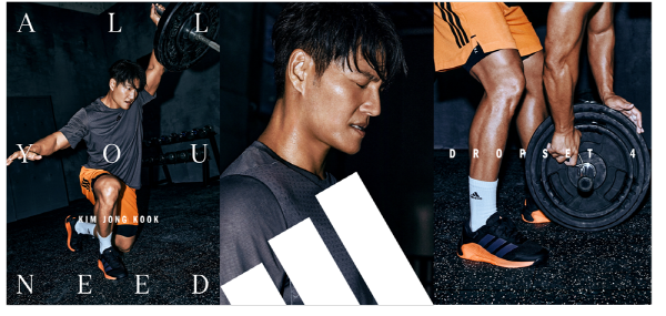 아디다스가 리프팅부터 점프, 러닝까지 트레이닝에 필요한 모든 요소를 갖춘 다재다능한 트레이닝화 ‘드롭셋 4(DROPSET 4)’를 출시한다(사진=아디다스코리아)